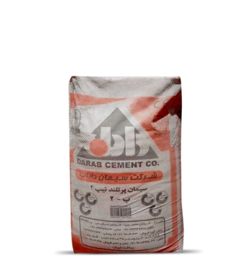 سیمان تیپ 2داراب