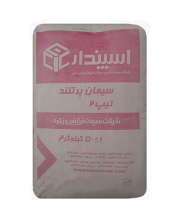 سیمان تیپ 2 فیروزکوه پاکتی