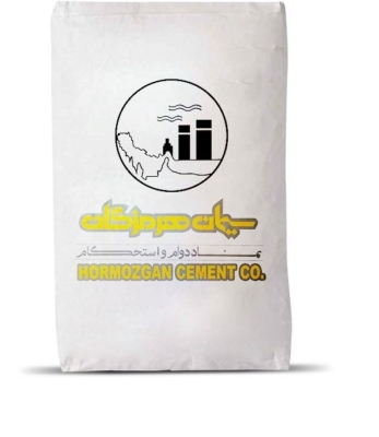 سیمان هرمزگان