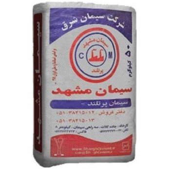 سیمان سیاه شرق ۵۰ کیلویی
