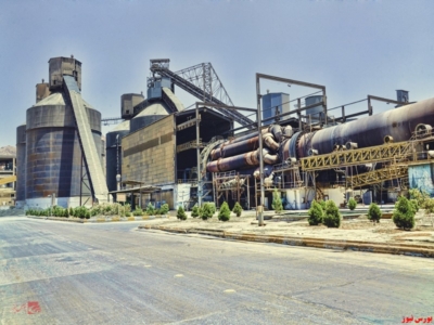 خرید و قیمت سیمان سپاهان