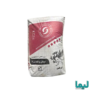 سیمان تیپ 2سپهر