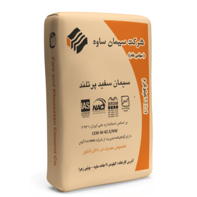 سیمان سفید پاکتی 40 کیلویی ساوه- عمده