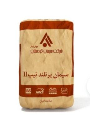 سیمان تیپ 2 کردستان