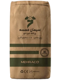 سیمان تیپ2 خمسه پاکت 50 کیلویی