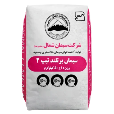 سیمان شمال(جاجرود)