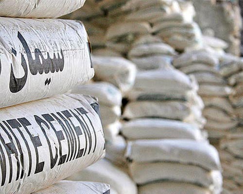 بهترین فروش عمده سیمان در تهران