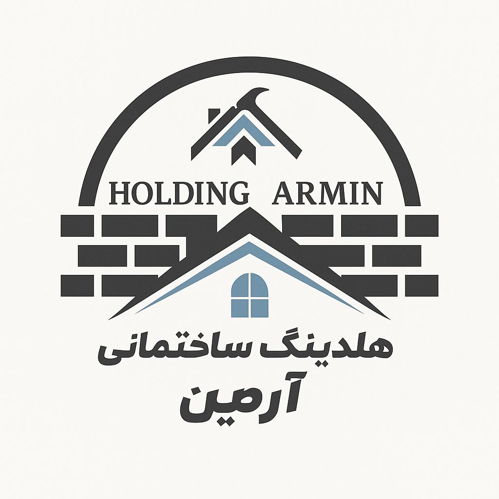 فروش عمده سیمان ممتاز در تهران